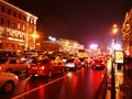 Rainy weather in St. Petersburg. Gloomy and rainy city on the Neva river. Details and close-up.