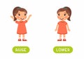 Raise and lower antonyms flashcard vector template.