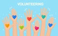 Raised hands with colorful heart. Volunteering, charity, donate blood concept. Thank for care. Vote of crowd. Vector flat design