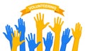 Raised hands isolated on background. Volunteering, charity, donate blood concept. Thank for care. Vote of crowd. Vector flat