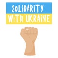 A raised human hand. a symbol of solidarity, support, complicity, consent, unity. Colors of the Ukrainian flag