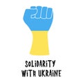 A raised human hand. a symbol of solidarity, support, complicity, consent, unity. A hand in the colors of the Ukrainian