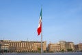 Raising Flag ceremony in Mexico City, Mexico