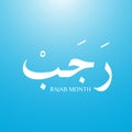 Rajab is the seventh month of the Islamic calendar. The lexical definition of the classical Arabic verb rajaba is