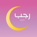 Rajab is the seventh month of the Islamic calendar. The lexical definition of the classical Arabic verb rajaba is