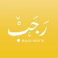 Rajab is the seventh month of the Islamic calendar. The lexical definition of the classical Arabic verb rajaba is