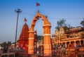 Rajghat Ujjain. Royalty Free Stock Photo