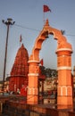 Rajghat Ujjain Vertical Royalty Free Stock Photo