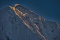 Rakaposhi peak 7788m from Hunza Valley, Gilgit Northern Pakistan. Passu region