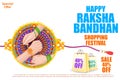 Raksha bandhan shopping Sale