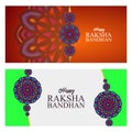Rakshabandhan vector background design with mandala ornament Royalty Free Stock Photo
