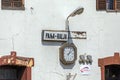 Ralja Station Clock Royalty Free Stock Photo