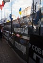 Rally opponents of Yulia Tymoshenko in Kiev Royalty Free Stock Photo