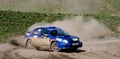 Rally Southern Ural 2008 Royalty Free Stock Photo