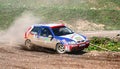 Rally Southern Ural 2008 Royalty Free Stock Photo