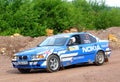 Rally Southern Ural 2011 Royalty Free Stock Photo