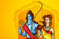 Rama and Sita Royalty Free Stock Photo