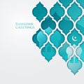 Islamic graphic design