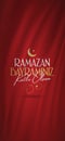 Eid al-Fitr Mubarak Islamic Feast Greetings Turkish: Ramazan Bayraminiz Kutlu Olsun Holy month of muslim community Ramazan. Billbo