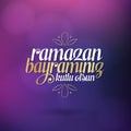 Eid al-Fitr Mubarak Islamic Feast Greetings Turkish: Ramazan Bayraminiz Kutlu Olsun Holy month of muslim community Ramazan. Billbo