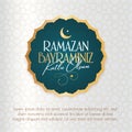 Eid al-Fitr Mubarak Islamic Feast Greetings Turkish: Ramazan Bayraminiz Kutlu Olsun Holy month of muslim community Ramazan. Billbo