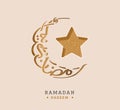 Realistic calligraphy ramadan kareem illustration