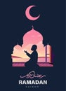 A Moslem Man Is Praying At Night Vector Illustration, Ramadan Kareem Design Royalty Free Stock Photo