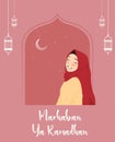 Marhaban Ya Ramadhan Poster Template