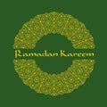 Ramadan arabic pattern Royalty Free Stock Photo