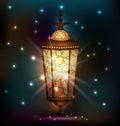 Ramadan background with arabic lantern