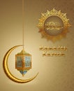 Ramadan Background with Crescent