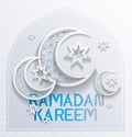 ramadan background greeting card - platinum and blue colors - vector illustration