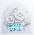ramadan background greeting card - platinum and blue colors - vector illustration Royalty Free Stock Photo