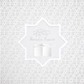 Ramadan backgrounds vector,Ramadan mubarak with kaaba