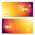 Ramadan Banner Set Royalty Free Stock Photo