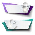 Ramadan Banners