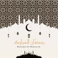 Ramadan Beautiful Clasic Background