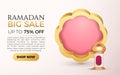 ramadan big sale banner template Royalty Free Stock Photo