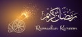 Ramadan cannon background