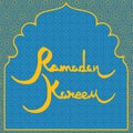 Ramadan card