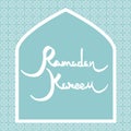 Ramadan card