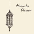 Ramadan celebration illustration hand drawn