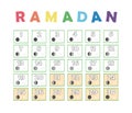 Ramadan children calendar. Fasting tick calendar, moon cycle phases, New moon. 30 days of Ramadan Islamic holy month. Vector