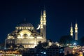 Ramadan concept photo. Suleymaniye Mosque and crescent moon. Royalty Free Stock Photo