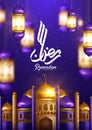 Ramadan design mosque and lantern. background with mosques suitable also for Eid Mubarak. Vector Illustration