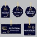 Ramadan Discount Tag Set. Offer and discount sale tags in blue and golden.