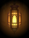 Ramadan fanoos background