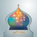 Ramadan greetings graphic design