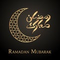 Ramadan greeting card Royalty Free Stock Photo