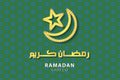 Ramadan greeting card on black and blue background. Vector illustration. Ramadan Kareem means Ramadan is generous. Royalty Free Stock Photo